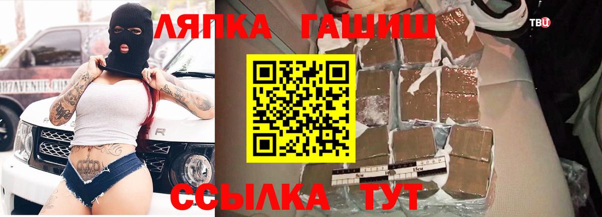 Кокаин  Верхняя Пышма  Гашиш  Бошки Шишки  Вход с VPN  МЕФ кристаллы  Гашиш 