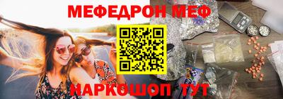 прущие крисы Лесосибирск