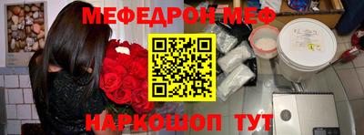 дурь Ликино-Дулёво