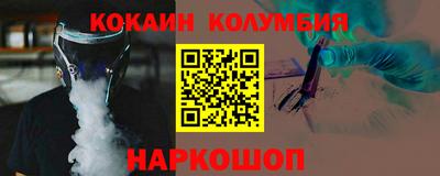 дурь Ликино-Дулёво