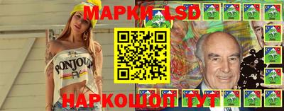 прущие крисы Лесосибирск