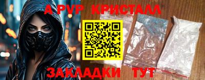 дурь Ликино-Дулёво