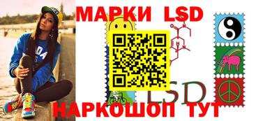 мяу мяу кристалл Ливны