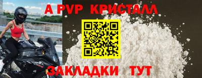 дурь Ликино-Дулёво