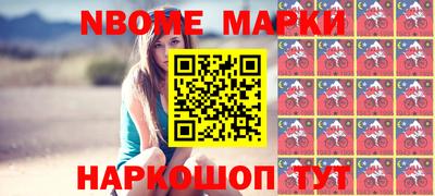 прущие крисы Лесосибирск