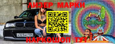 прущие крисы Лесосибирск