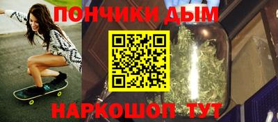 прущие крисы Лесосибирск