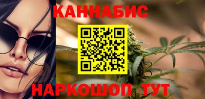дурь Ликино-Дулёво