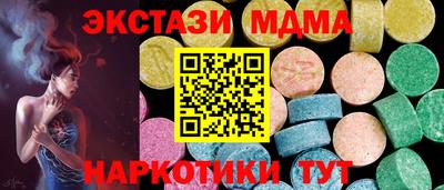 дурь Ликино-Дулёво