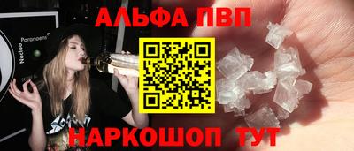 дурь Ликино-Дулёво