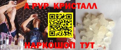 дурь Ликино-Дулёво