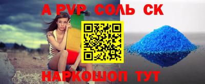дурь Ликино-Дулёво