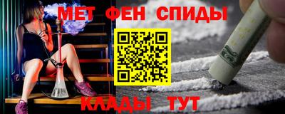 прущие крисы Лесосибирск
