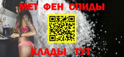 прущие крисы Лесосибирск