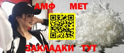 дурь Ликино-Дулёво
