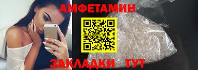 дурь Ликино-Дулёво