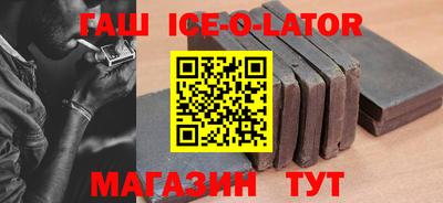 прущие крисы Лесосибирск