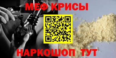 дурь Ликино-Дулёво