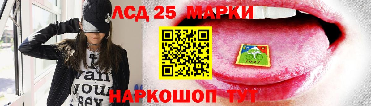 ЛСД экстази ecstasy  Вход с VPN  гидра как зайти  Лсд 25 экстази ecstasy  Верхняя Пышма 